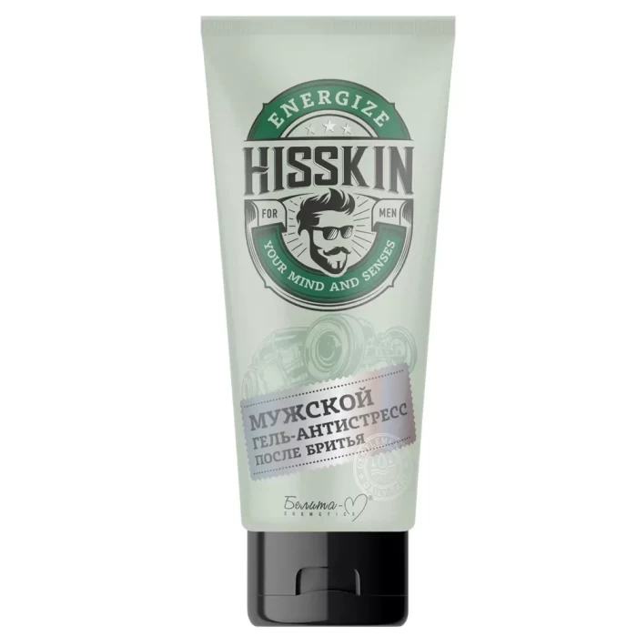 Крем для рук Белита Hisskin Уход и защита 60мл