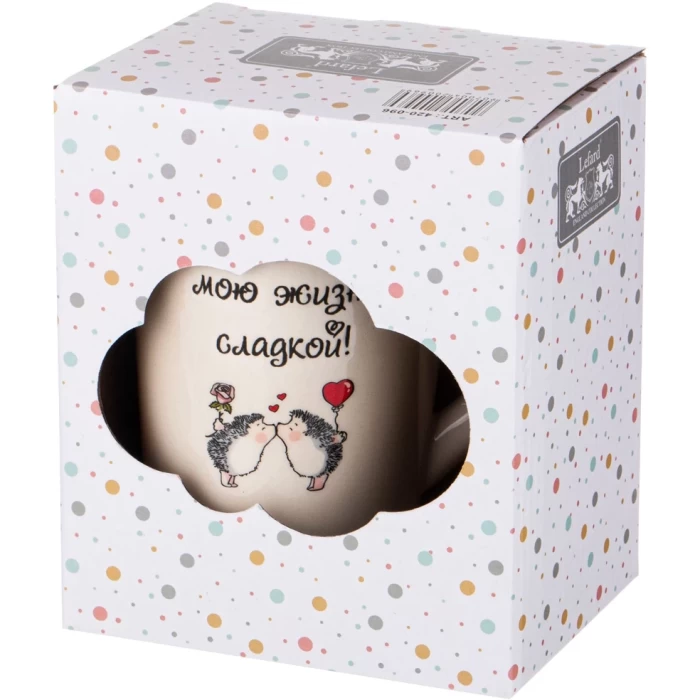 Кружка Lefard Ты делаешь мою жизнь сладкой 490мл