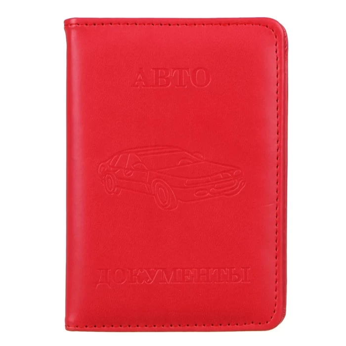  Обложка для автодокументов ЮL 334-048