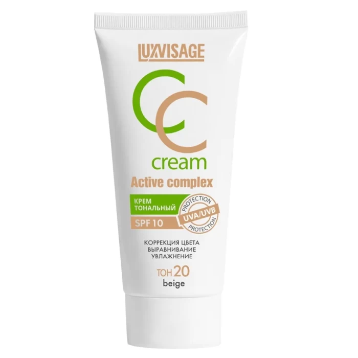 Крем тональный CC Luxvisage Active complex