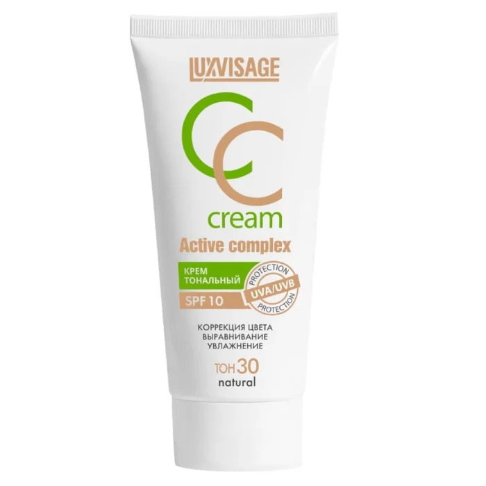 Крем тональный CC Luxvisage Active complex