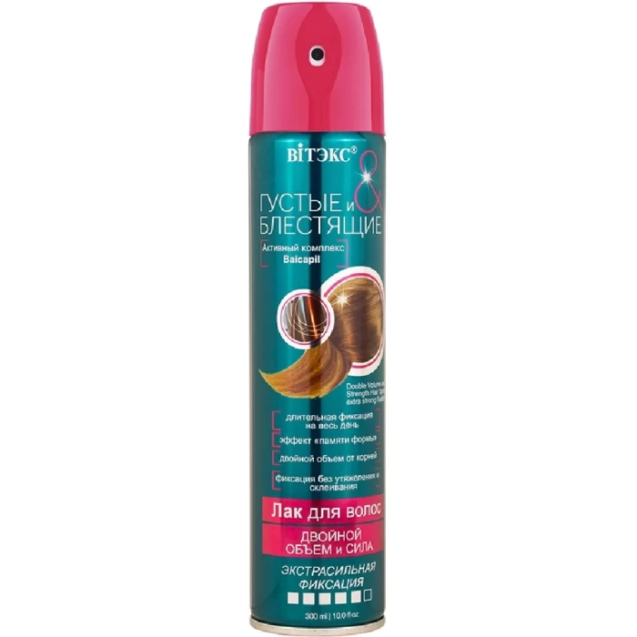 Лак для волос Витэкс Двойной объем и сила 300мл