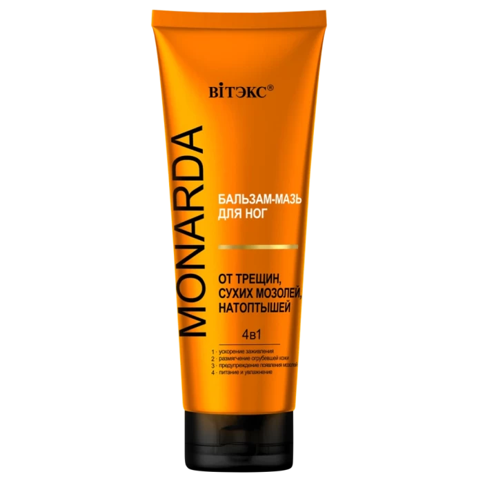 Бальзам-мазь для ног Витэкс Monarda от трещин сухих мозолей натоптышей 4в1 75мл