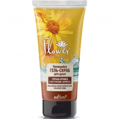 Гель-скраб для душа Белита Горная Арника 150мл