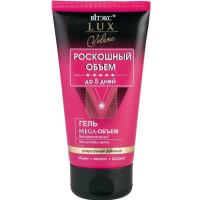  Гель для укладки волос Витэкс Mega-объем 150мл