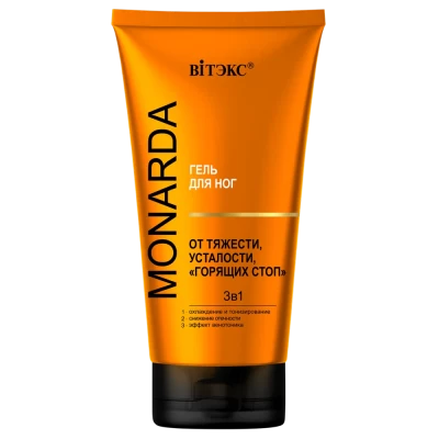 Гель для ног Витэкс Monarda от тяжести и усталости 3в1 150мл
