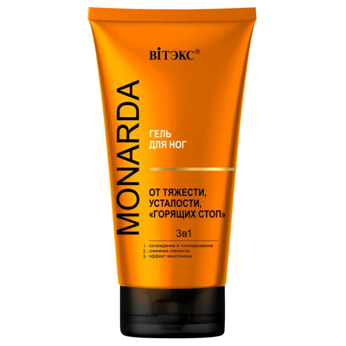 Гель для ног Витэкс Monarda от тяжести и усталости 3в1 150мл
