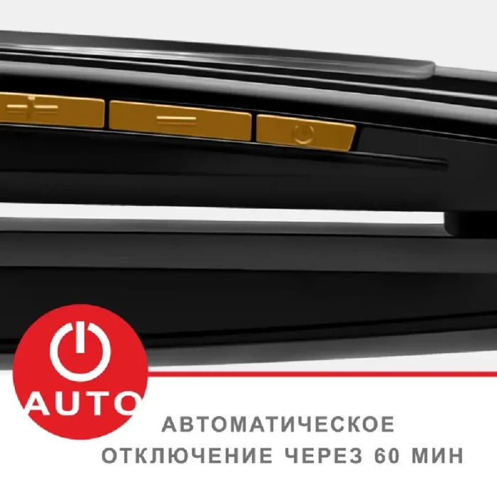 Щипцы для моделирования прически AR-3331