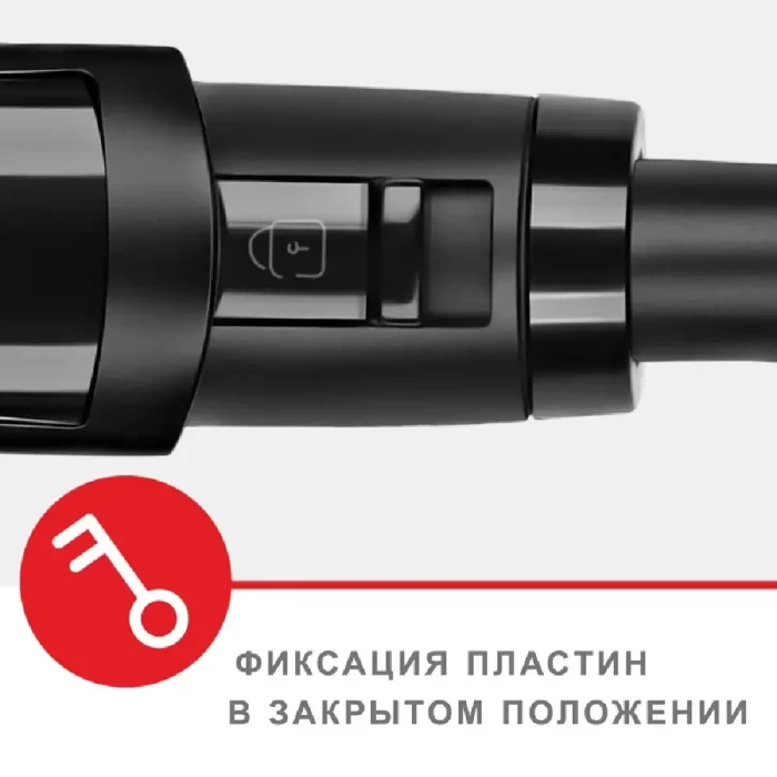 Щипцы для моделирования прически AR-3331