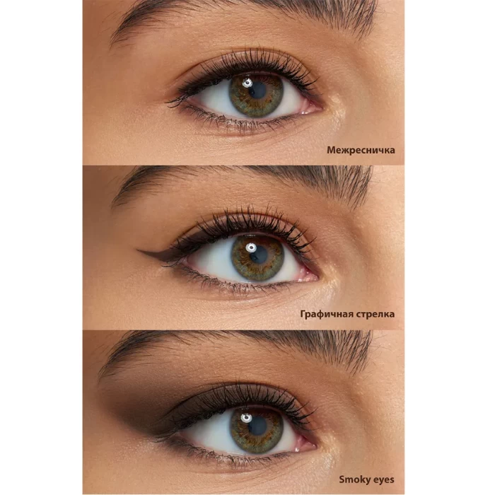 Карандаш-кайал LUXVISAGE Soft Kajal Super Stay Механический 0,25г