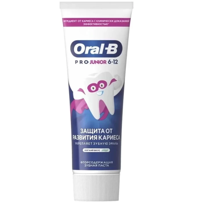 Зубная паста Oral-B  Pro-Junior мягкий вкус 75мл