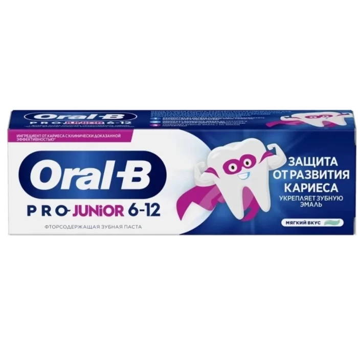 Зубная паста Oral-B  Pro-Junior мягкий вкус 75мл