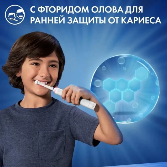 Зубная паста Oral-B  Pro-Junior мягкий вкус 75мл