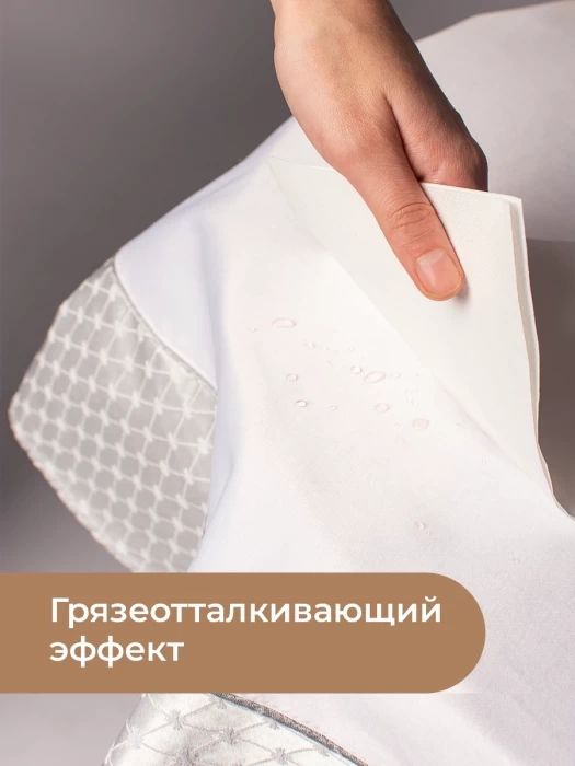 Скатерть прямоугольная ТМ "ЦУМ" 150х200см 5469