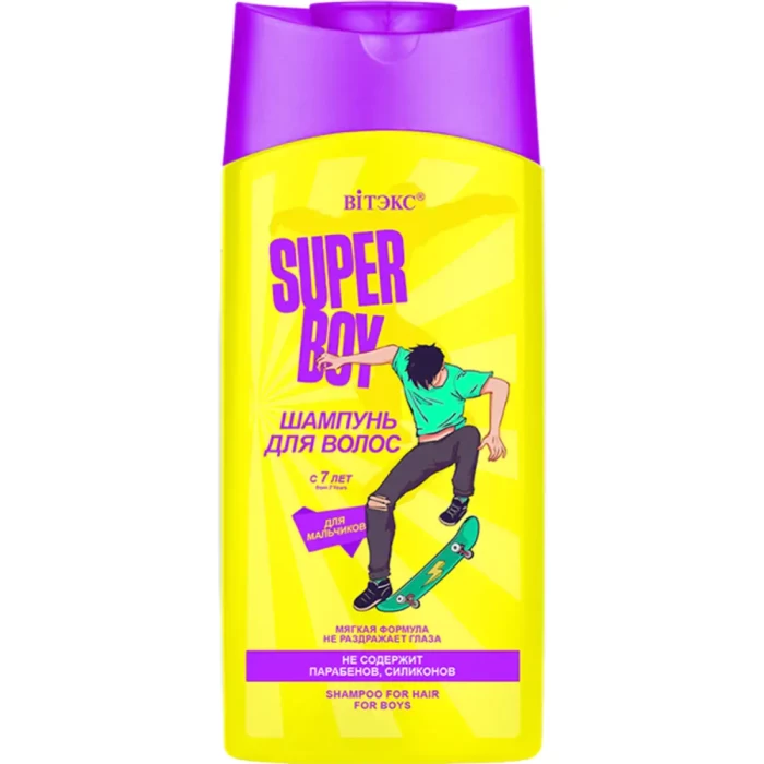 Шампунь для волос Витэкс Super Boy для мальчиков 275мл