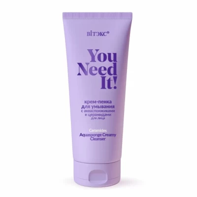 Пенка для умывания Витэкс You Need It! с акваспонжиками и церамидами 200мл