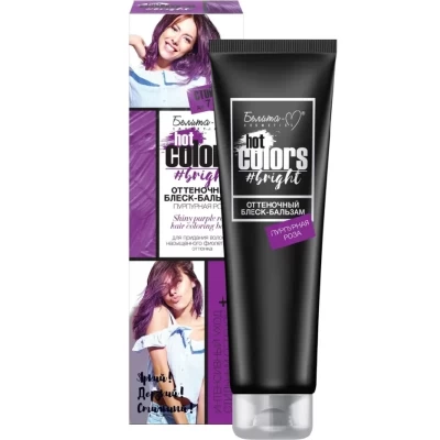 Оттеночный блеск-бальзам Белита Hot colors Пурпурная роза