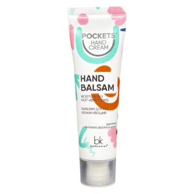 Бальзам для рук увлажняющий Белкосмекс Pockets’ Hand Cream 30г
