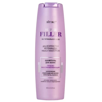 Шампунь для волос Витэкс Super Filler Глубоко восстанавливающий 400мл