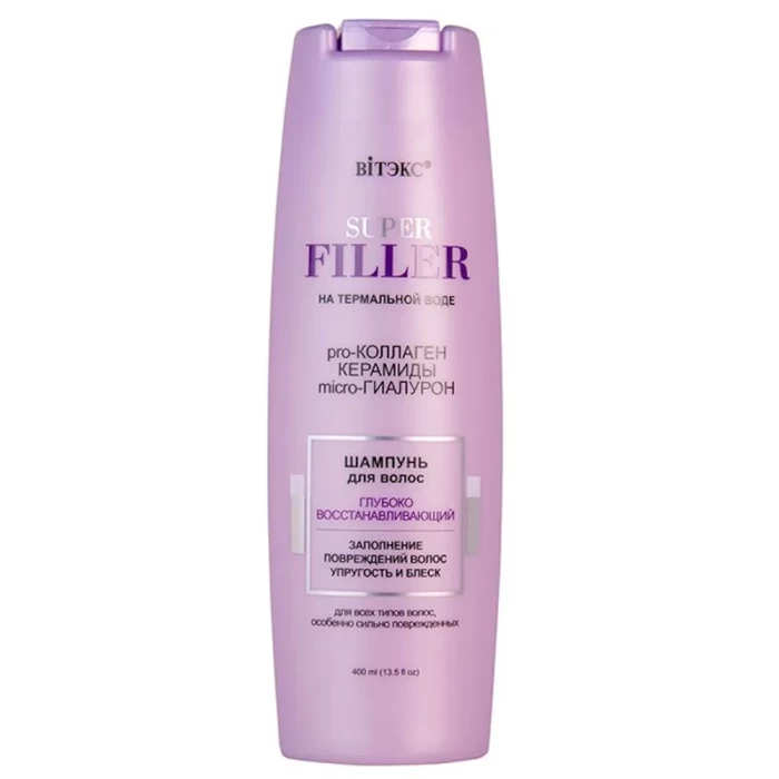 Шампунь для волос Витэкс Super Filler Глубоко восстанавливающий 400мл
