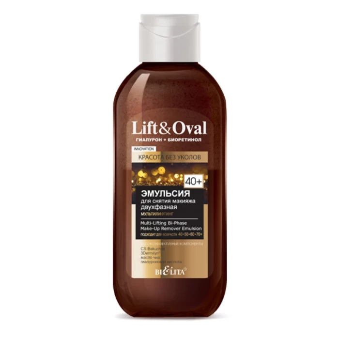Эмульсия для лица Белита Lift&Oval 40+ Эмульсия Двухфазная Мультилифтинг 200мл