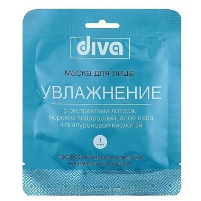 Маска для лица Diva Увлажнение