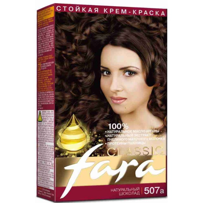 Краска для волос FARA Classic №507A Натуральный шоколад