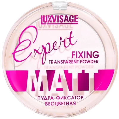 Пудра-фиксатор Luxvisage Expert Matt 9г