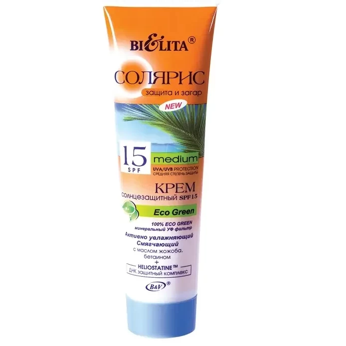 Крем Белита солнцезащитный Солярис SPF15 Eco Green 100мл