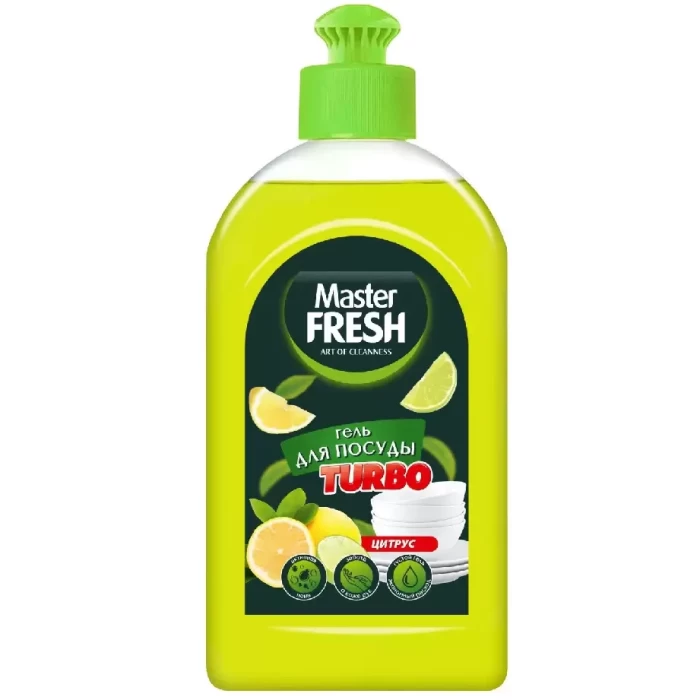 Гель для мытья посуды Master Fresh Turbo Цитрус 