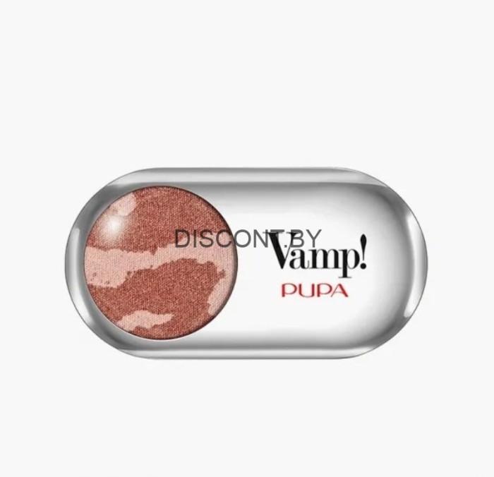 Тени сатиновые Pupa Vamp! Fusion
