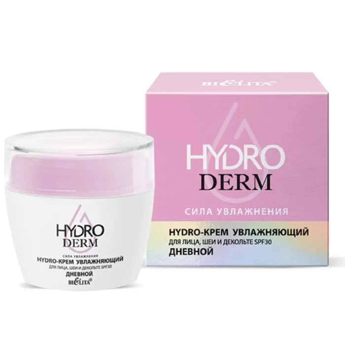 Крем увлажняющий для лица, шеи и декольте Белита HydroDERM SPF30 50мл