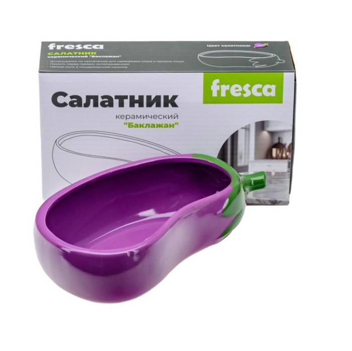 Салатник Fresca Баклажан 29x18x10см