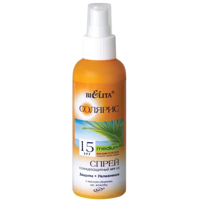 Спрей солнцезащитный Белита Солярис SPF15 145мл