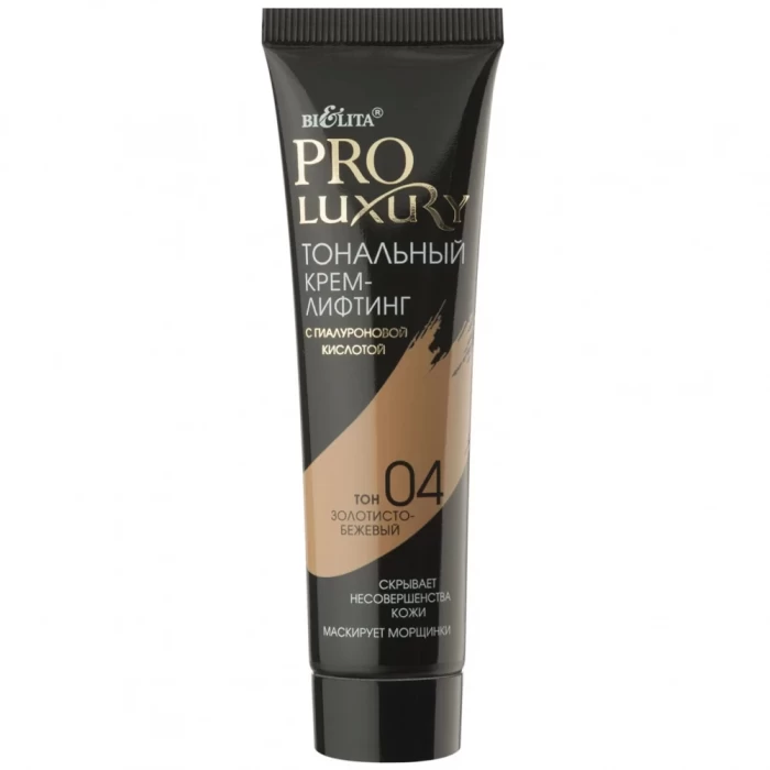 Тональный крем-лифтинг Белита Proluxury с гиалуроновой кислотой 30мл