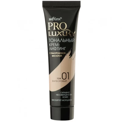 Тональный крем-лифтинг Белита Proluxury с гиалуроновой кислотой 30мл