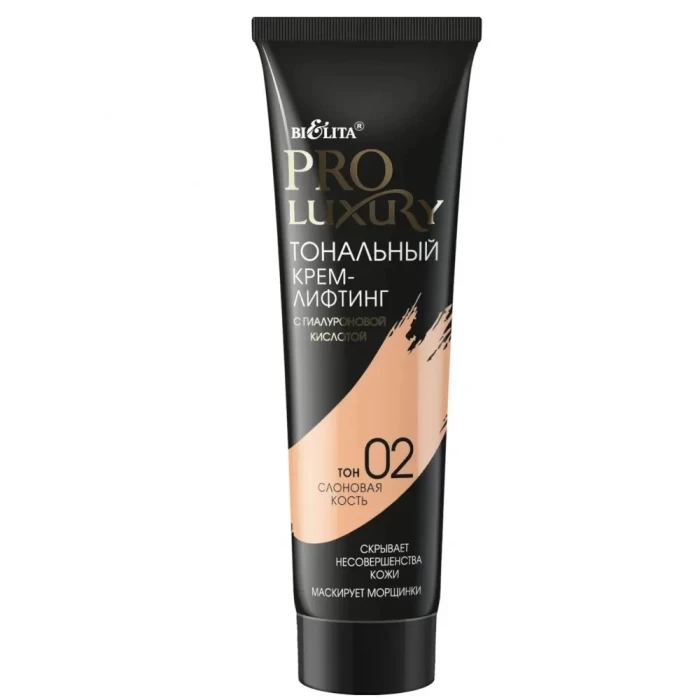 Тональный крем-лифтинг Белита Proluxury с гиалуроновой кислотой 30мл