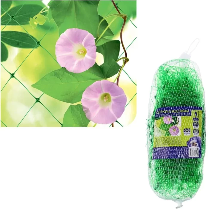 Сетка садовая для вьющихся растений Inbloom 2х10м