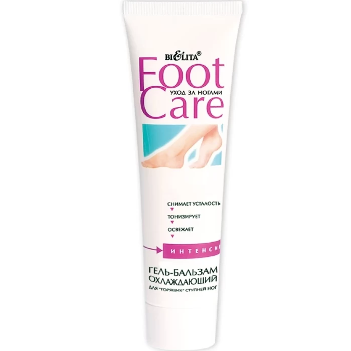 Гель-бальзам охлаждающий для ступней ног Белита Foot Care 100мл
