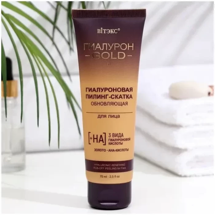 Пилинг-скатка для лица Витэкс Гиалурон Gold обновляющая 75мл
