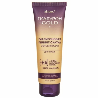 Пилинг-скатка для лица Витэкс Гиалурон Gold обновляющая 75мл