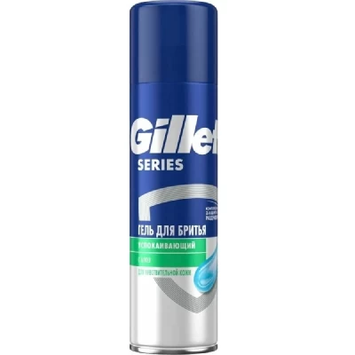 Гель для бритья Gillette Series Алоэ 200мл