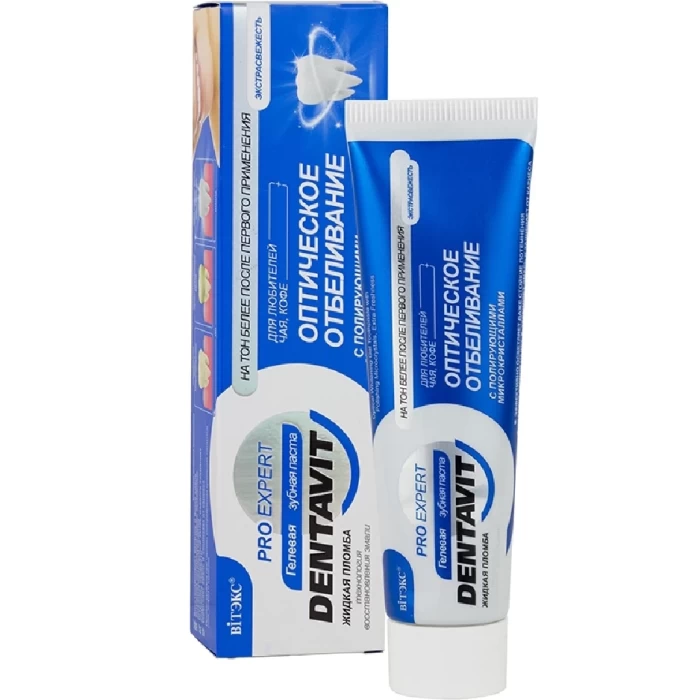 Зубная паста Витэкс Dentavit Оптическое отбеливание 85г